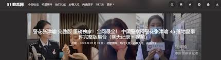 增加产品的