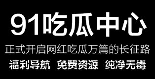 作为信息传