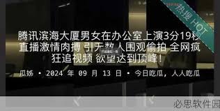 建立起完善